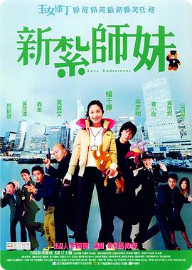 国产二区视频
